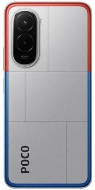 Смартфон POCO M7 6/128GB Silver, Сріблястий
