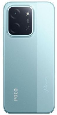 Смартфон POCO C85 6/128GB Green, Зелений