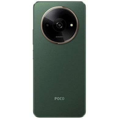 Смартфон POCO C61 3/64GB Green, Зелений