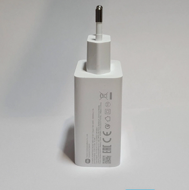 Мережевий зарядний пристрій Xiaomi Wall Charger 67W White + USB-C (BHR6035EU)