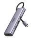 Мультипортовий адаптер UGREEN CM512 Gray (60515)
