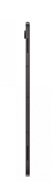 Планшет Samsung Galaxy Tab S8 Ultra 14.6 12/256GB Wi-Fi Grey (SM-X900NZAE)