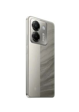 Смартфон POCO M7 Pro 5G 12/512GB Silver, Сріблястий
