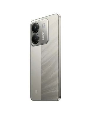 Смартфон POCO M7 Pro 5G 12/512GB Silver, Сріблястий