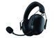 Навушники з мікрофоном Razer Blackshark V3 X Hyperspeed Black (RZ04-05420100-R3M1/RZ04-05420100-R3U1), Чорний