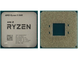 Процесор AMD Ryzen 5 5600 (100-000000927)